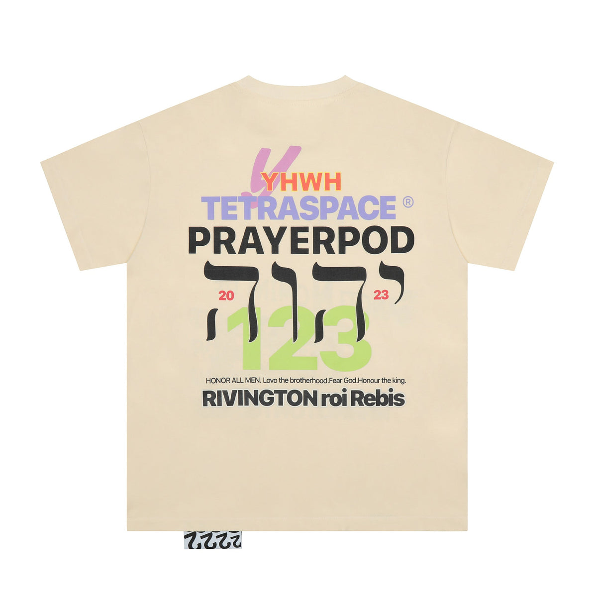 RRR123 T-shirt